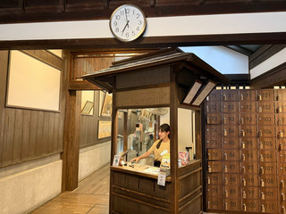 拜託去愛媛道後不要錯過⋯「最想保留的日本聲音風景100選」 和朝湯!