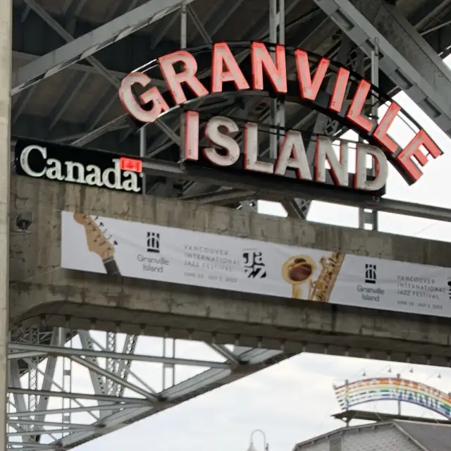 Granville Island 多樣性的市集