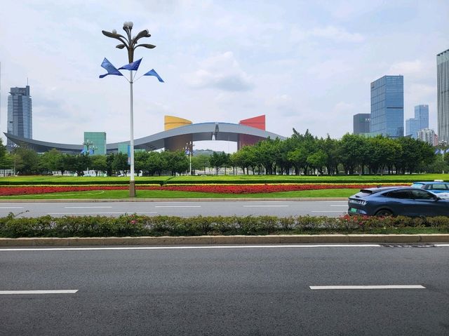 The City Hall in the heart of Shenzhen