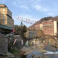 search for a good onsen