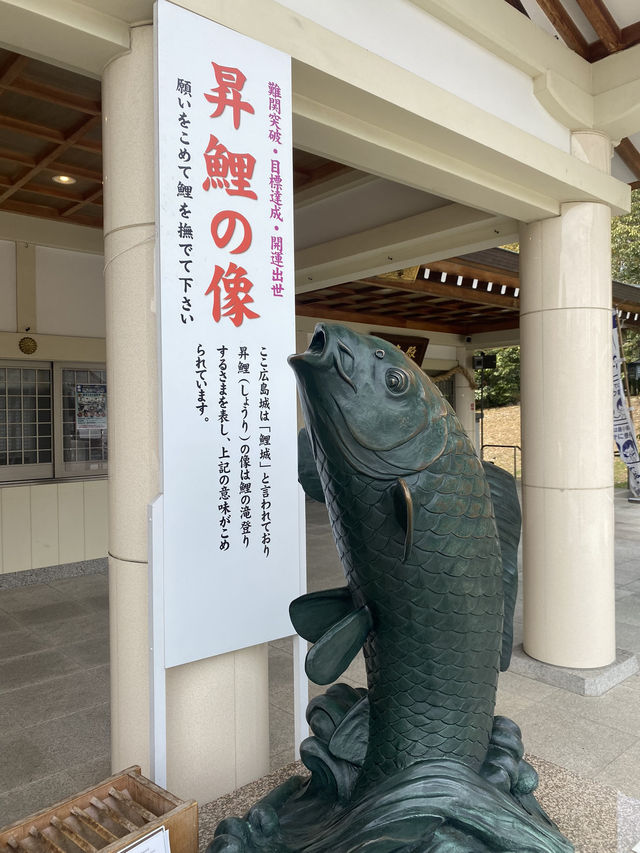 【広島】街のシンボル広島城🏯