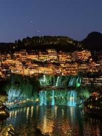 Furong Ancient Town!