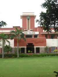 Hindu College: A Landmark of Education in Delhi