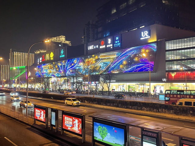 One day transit tour in Beijing, China🇨🇳