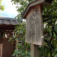 Tenmangu Shrine with Sugawara Michizane as a deity
