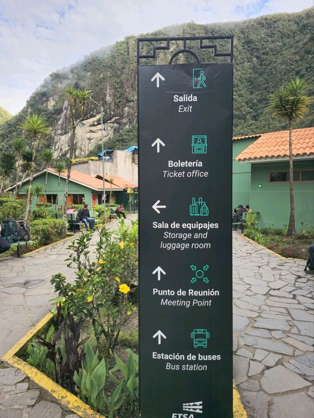 해외여행 페루 마추픽추의 마을 Aguas Calientes