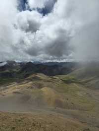 해외여행 페루 5000m의 고산 Vinicunca Rainbow Mountain