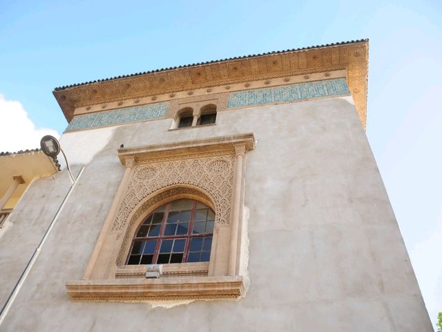Mohammed V Square（ساحة محمد الخامس）