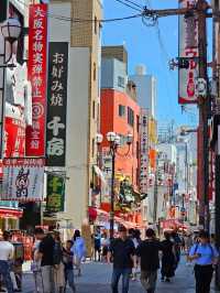 🛅 1-Day Osaka Itinerary: Make the Most of Your Time