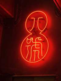 Best Bars in Bangkok with Great Wine Selections