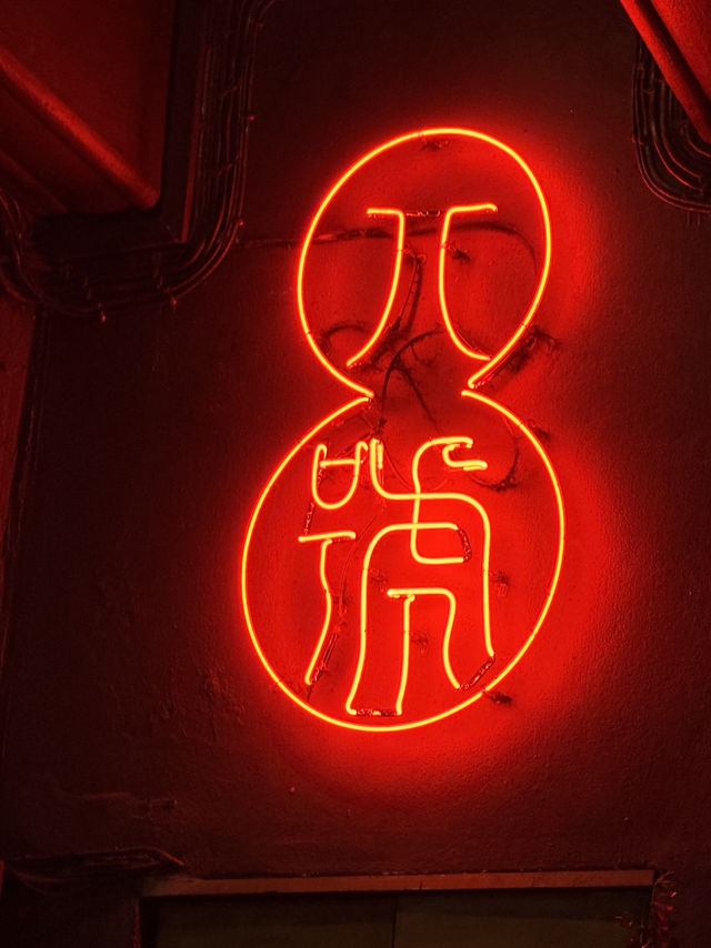 Best Bars in Bangkok with Great Wine Selections