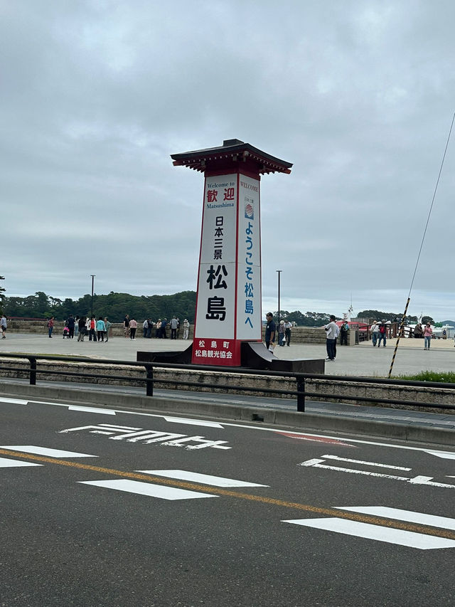松島初夏：一場心靈的漫遊