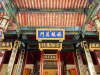 Baoding: A City of History Beneath Quiet Walls