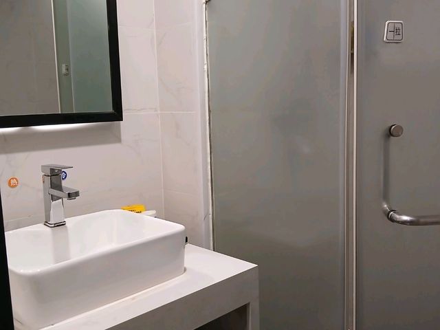 貴陽秋天小旅行