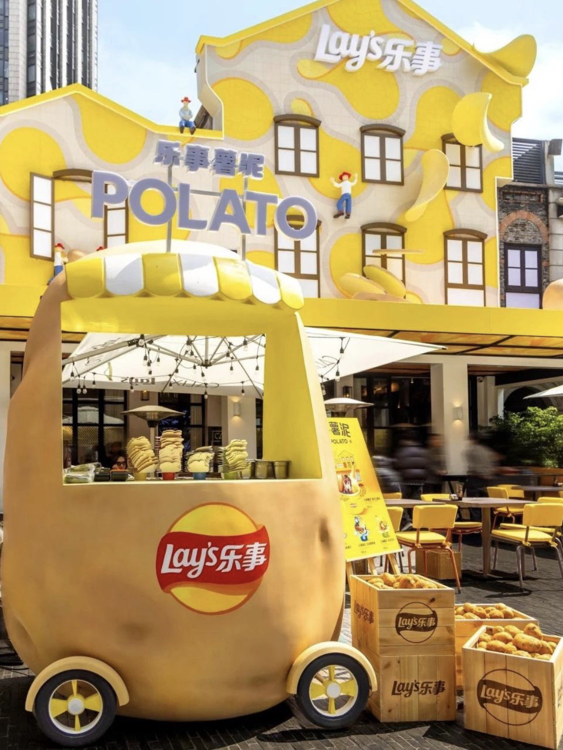 If you think Lay's is just about potato chips, Shanghai clearly disagrees.

They've opened a restaurant here where the humble potato is the foundation of everything—from the design to the menu. It looks like a cross between an art space and a movie set.
⸻

📍 Where is it

📍 Xintiandi District — one of Shanghai's most stylish neighborhoods
📍 Address: Huangpu District, Xintiandi

🚇 How to get there

Subway: Lines 10 or 13 to Xintiandi station, then a 5–10 minute walk

Taxi / Didi: 10–20 minutes from downtown, just type in “Lay’s restaurant Xintiandi”

It's a highly popular area—super easy to find.
⸻

🍟 What’s the concept

This isn't your average cafe. The entire concept is built around potatoes:

· the journey "from field to chip"
· transforming a simple ingredient into gastronomy
· blending food with a visual experience

Here, Lay’s showcases itself not just as a snack, but as a full-fledged food brand.
⸻

🎨 Why people go there

The first thing that catches your eye is the exterior.

· bright yellow facade
· a building that seems to "melt" like cheese
· character installations
· photo-ready details

👉 This place is literally made for content creation
⸻

🍽 What’s on the menu

The menu is not your typical fast food.

They experiment with potatoes here:

· signature potato dishes
· unexpected combinations (even desserts)
· Lay’s-style snacks with fine-dining presentation
· drinks with unconventional flavors

It's more of a gastronomic experiment than just a quick bite. 

The brand has morphed into a dining experience, food has become part of the concept, and the space functions as an art installation.

Projects like this are popping up all over China—and this is one of the most vibrant.
⸻

⚠️ Good to know

· expect queues
· prices are higher than regular cafes
· it's more about the experience than a "quick meal"

The Lay’s restaurant in Shanghai isn't just about chips.

It’s a visual attraction, a food experiment, and one of the most unique spots in the city.

If you're into out-of-the-box concepts, it's definitely a must-see.
