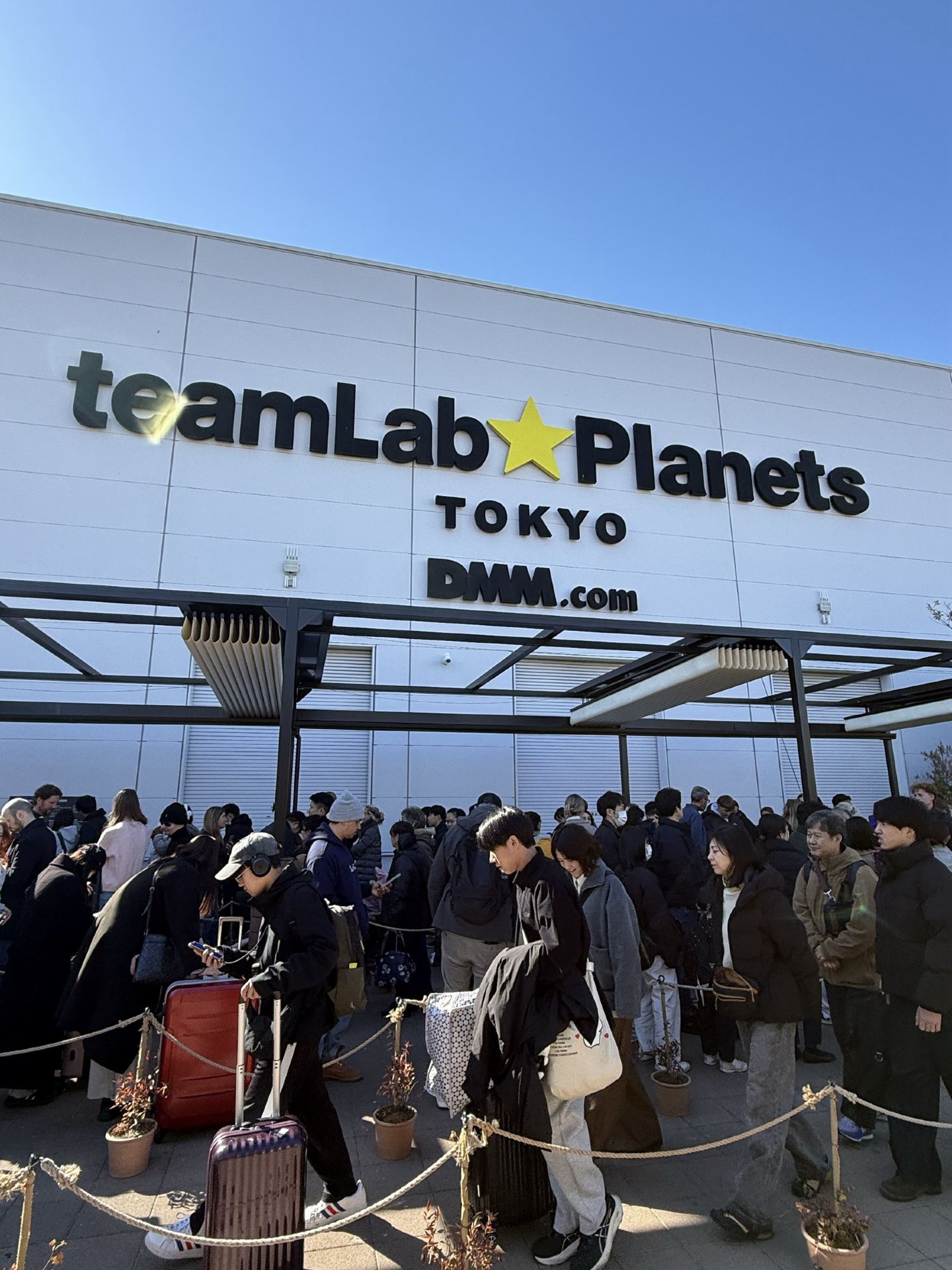 teamLab Planets Tokyo：2027 年底截止！快啲把握最後機會去打卡啦！