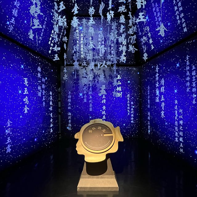 打卡深圳珠寶博物館