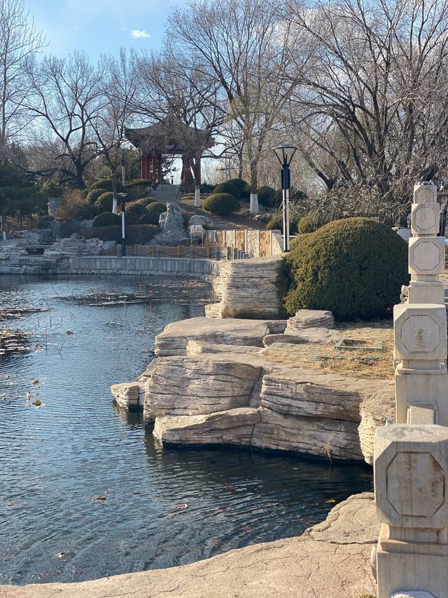 Woman Convention Memorial Park Huairou 