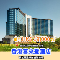 六月長租公寓合輯🛏