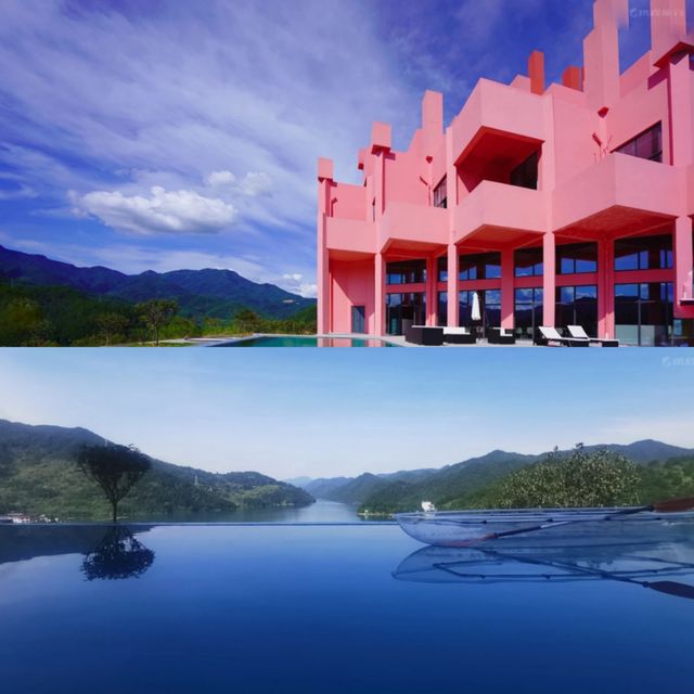 浙江麗水建在一座孤島之上的粉色城堡
