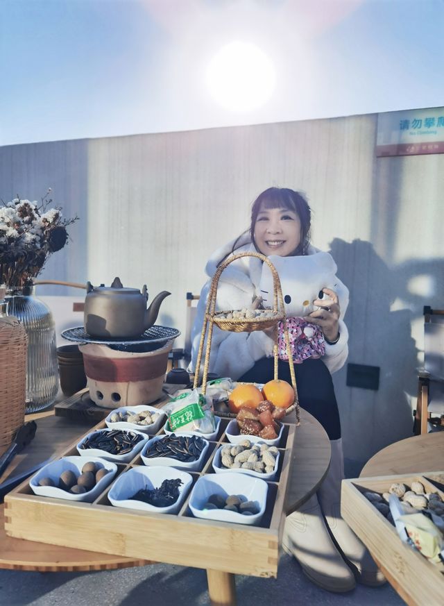 漁田