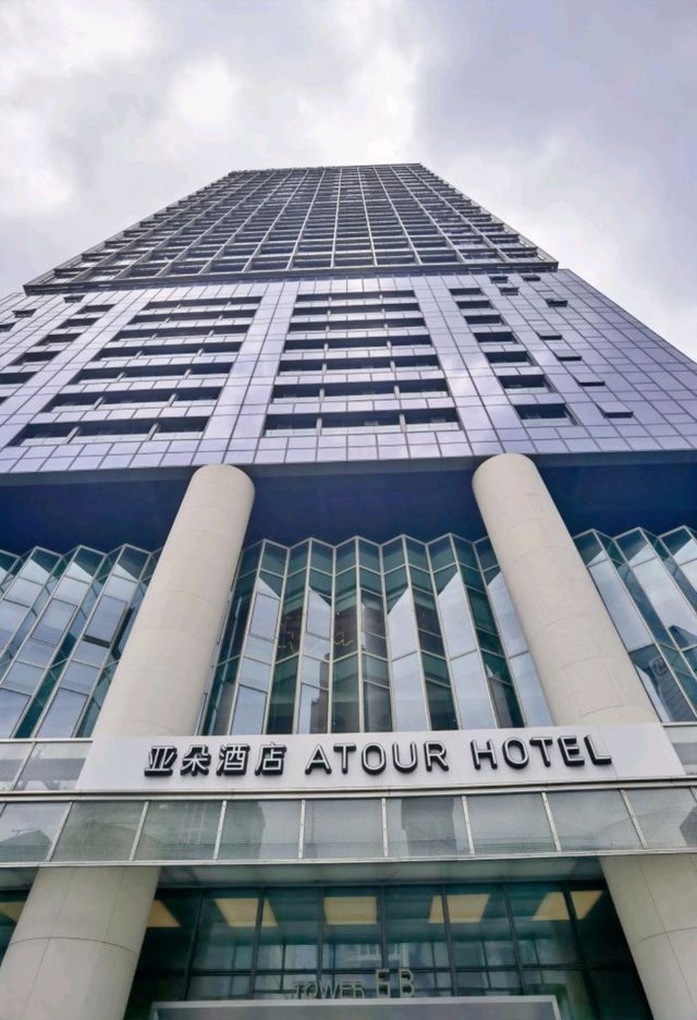 香蜜公園旁的高端大氣商務型酒店
