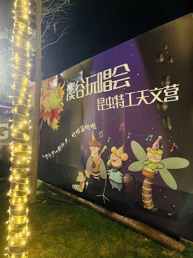 從化溪谷營地，遠離城市喧囂、投入大自然的懷抱