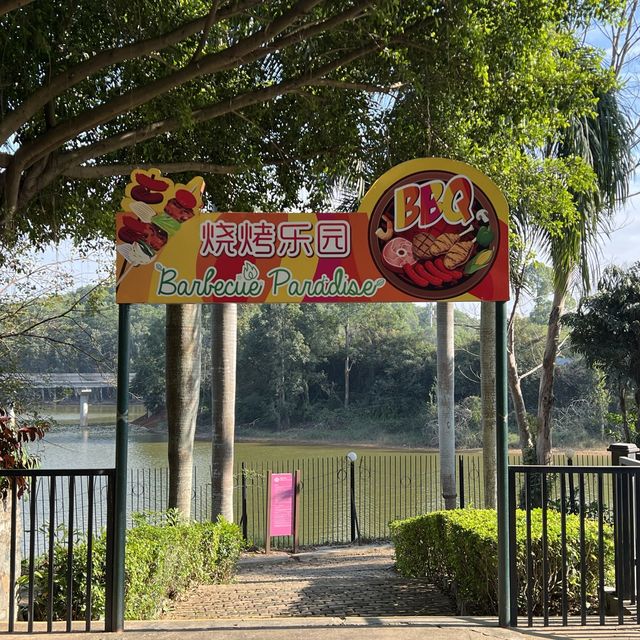 打卡深圳觀瀾湖生態運動公社