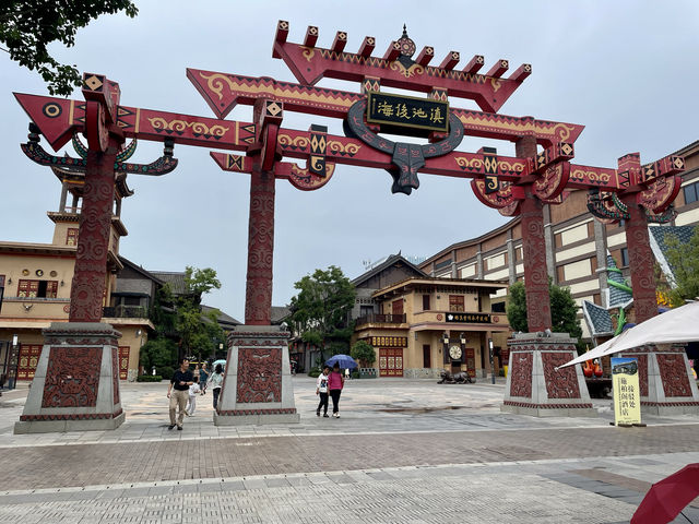 融創海世界
