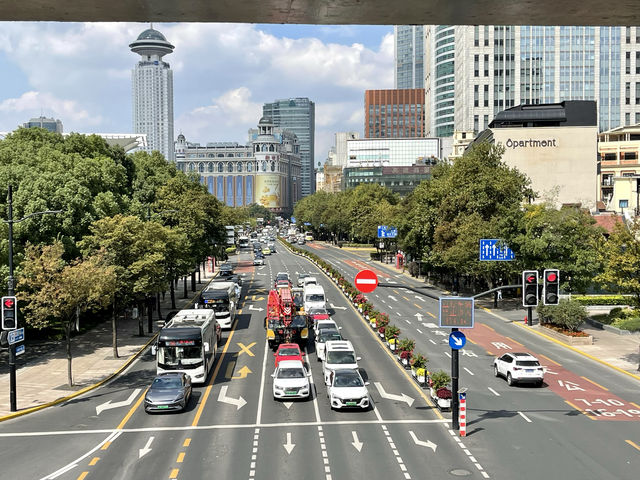 城市公園