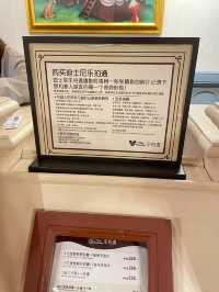 十月份的迪士尼 煙花、晚霞和開心