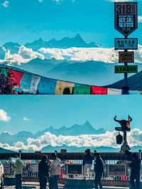 西藏色季拉山口 | 仰望南迦巴瓦峰7782米