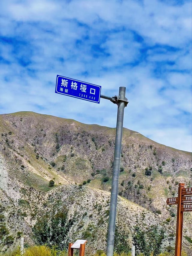 尖扎縣    青海坎布拉森林公園 尖扎縣    青海坎布拉森林公園