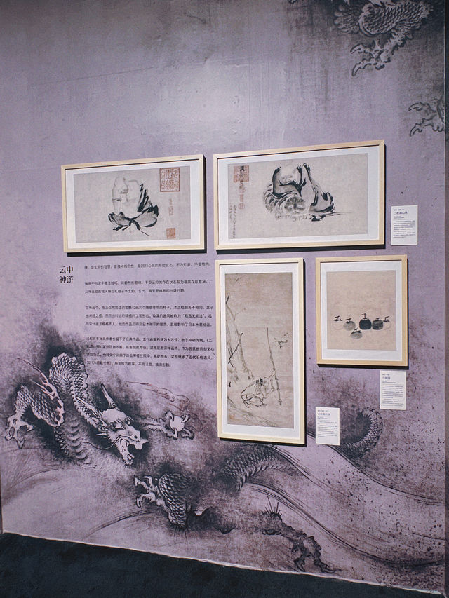 寒假帶小朋友不能錯過的國風光影藝術展 寒假帶小朋友不能錯過的國風光影藝術展