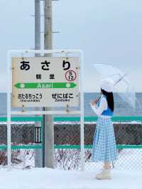 北海道小樽天狗山一日遊經典路線