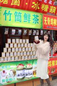春節廣東過年好去處來韶關過大年