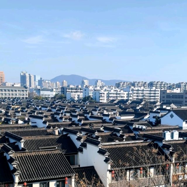 First Impression of Nanjing City Wall 