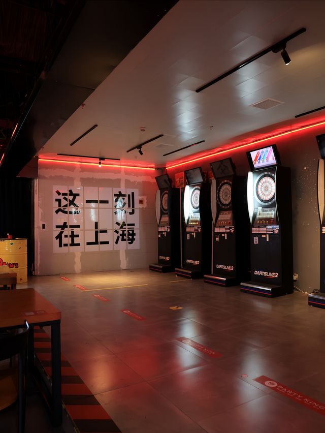 不限時解壓運動館+暢飲，國慶浪起來~