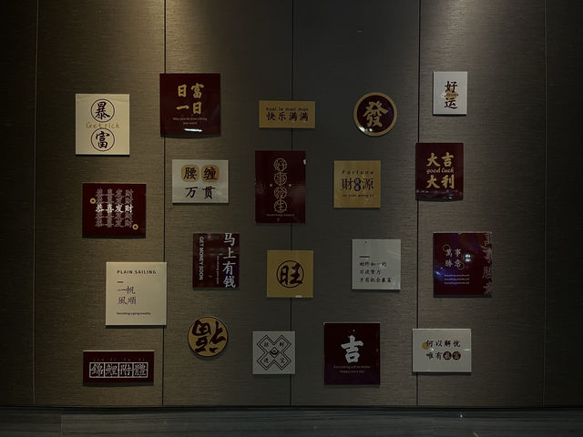 上海度假區萬怡｜怒刷迪士尼性價比酒店不二之選