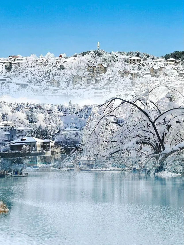 江西·庐山｜保姆級兩日觀雪攻略 山巔雪城||