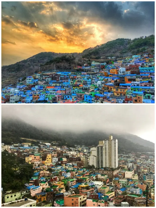 부산의 '산토리니'라 불리는 한국 감천문화마을