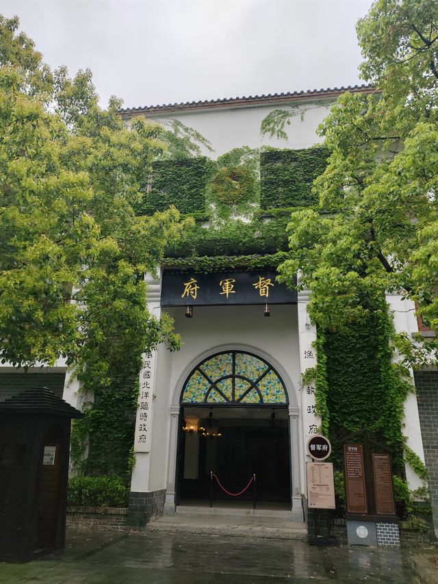 漁窯小鎮，陪你看月落星沉