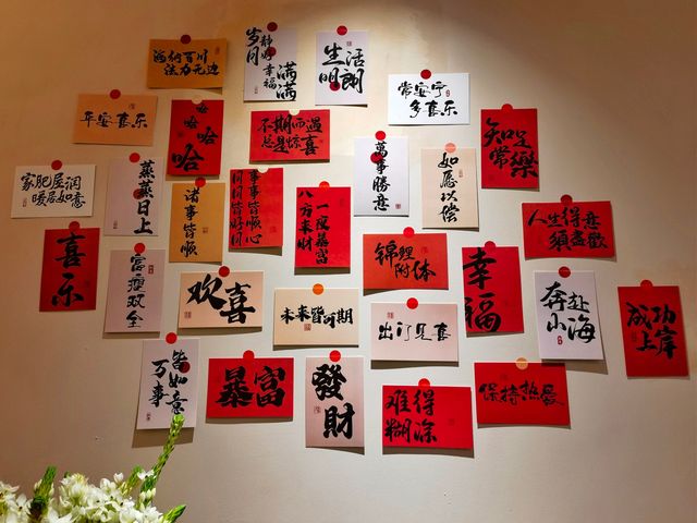 隱閱•山也，一個適合雨天發呆的地方