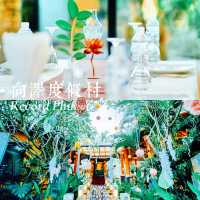 布吉向澤度假村和水療酒店：超舒適spa酒店