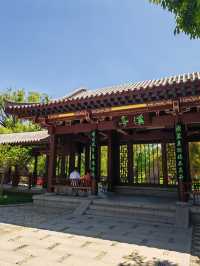 自駕魯中川藏線，去青州范公亭公園