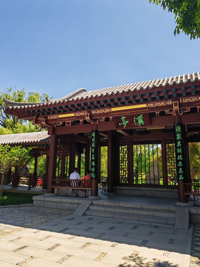 自駕魯中川藏線，去青州范公亭公園