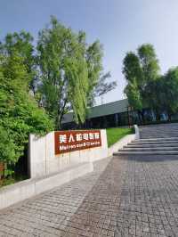 City walk美人松空中廊橋公園/雲頂市集