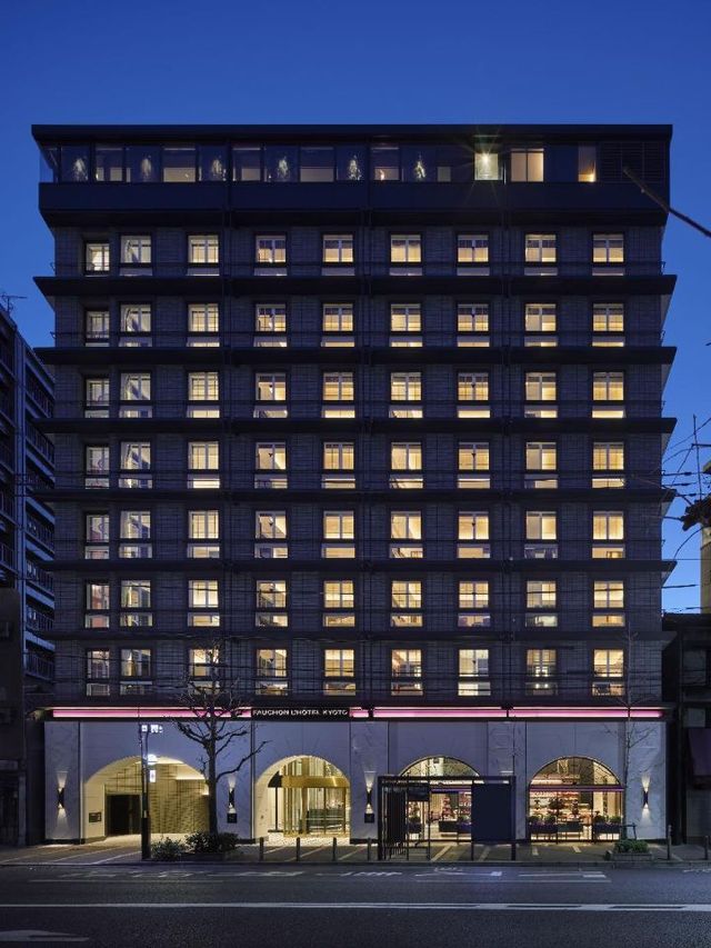 🌸 Kyoto's Chic Sleeps: Fauchon Hotel's Pink Elegance 🏨✨