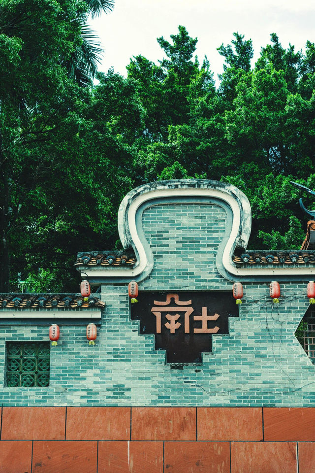 City不city，我在東莞穿越了