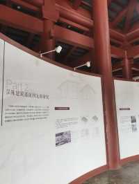 周原故事｜周人的“大戶型”宮室